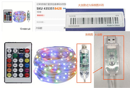 RGB LED Rope Lights - 200 LEDs App & Remote Control String Lights for Room Decor